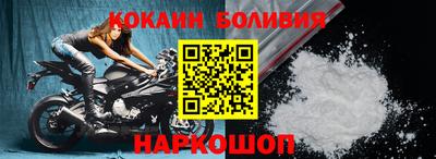 гидропоника Краснознаменск