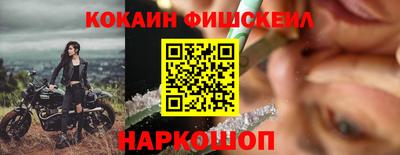 гидропоника Краснознаменск