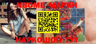 гидропоника Краснознаменск