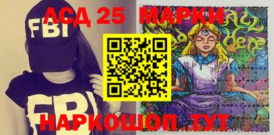 гидропоника Краснознаменск