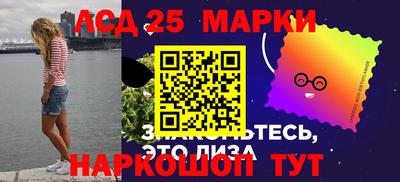 альфа пвп VHQ Краснодар
