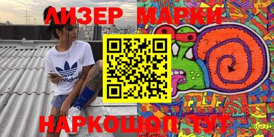 гидропоника Краснознаменск