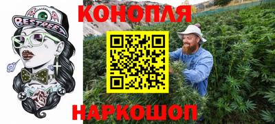 альфа пвп VHQ Краснодар
