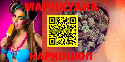 гидропоника Краснознаменск