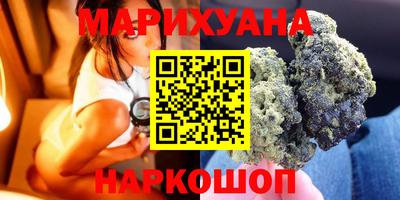 гидропоника Краснознаменск