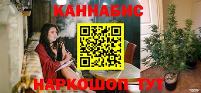 альфа пвп VHQ Краснодар