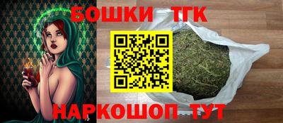 альфа пвп VHQ Краснодар