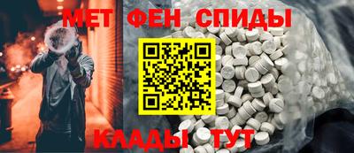 гидропоника Краснознаменск