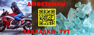 гидропоника Краснознаменск