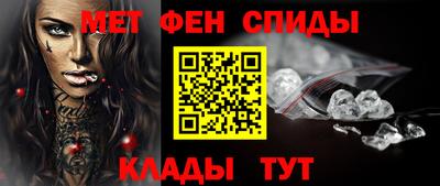 гидропоника Краснознаменск