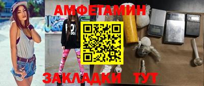 гидропоника Краснознаменск