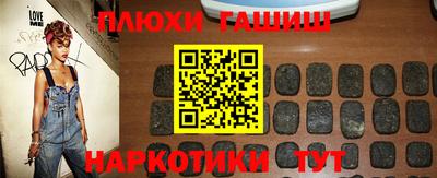 альфа пвп VHQ Краснодар