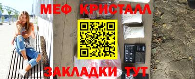 гидропоника Краснознаменск