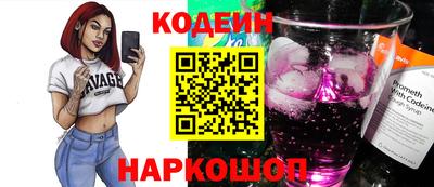 альфа пвп VHQ Краснодар